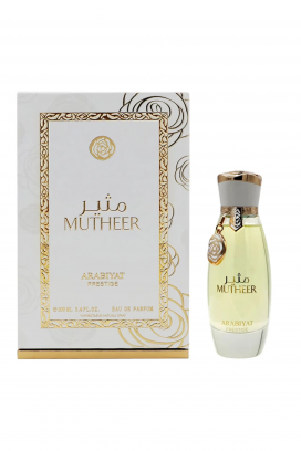парфюм Arabiyat Prestige Mutheer EDP 100 ml