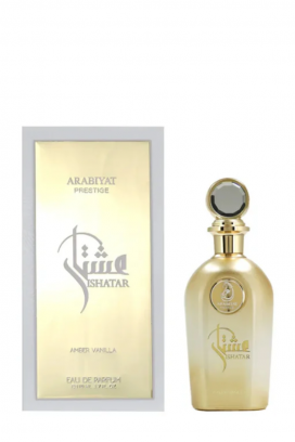 арабски парфюм Arabiyat Prestige Ishatar Amber Vanilla EDP 110 ml