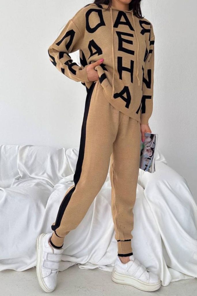 σύνολο TOMERSA BEIGE - 1
