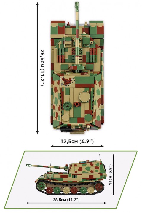 Τουβλάκια Cobi Άρμα μάχης Panzerjager Tiger - 1252IVET.EU - Εκπτώσεις έως -80%