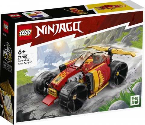 71780 | Nindža auto KajaIVET.EU - Štýlové oblečenie