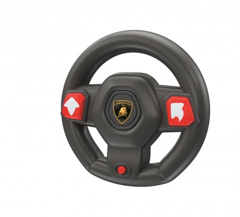 Moje první Lamborghini na dálkové ovládání | Baby ClementoniIVET.EU - Stylové oblečení