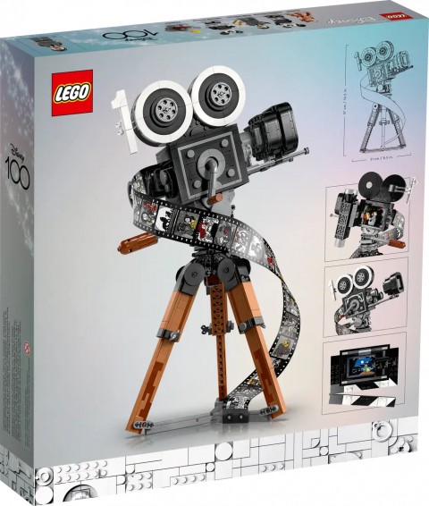 43230 | Κάμερα της DisneyIVET.EU - Εκπτώσεις έως -80%