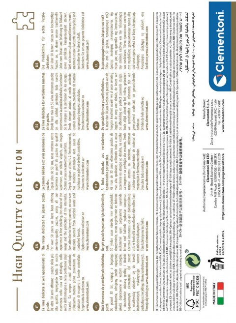 Puzzle Clementoni z 1500 dílků - Tádž MahalIVET.EU - Stylové oblečení