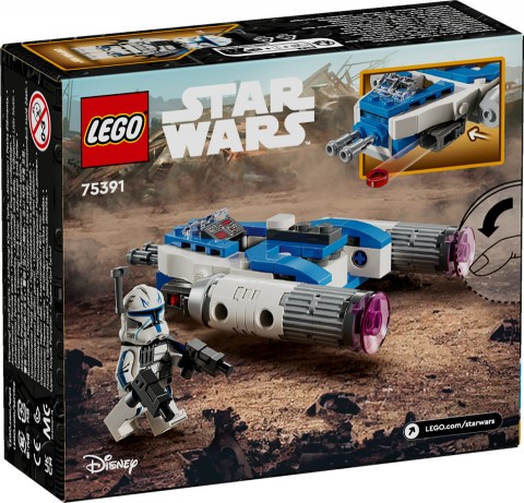 75391 | Mikrostíhačka Y-Wing Kapitána RexeIVET.EU - Stylové oblečení