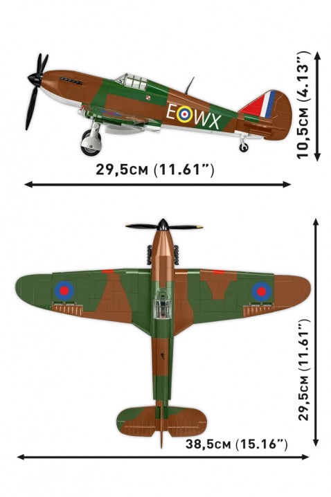 Τουβλάκια Cobi Hawker Hurricane - μέρη 375IVET.EU - Εκπτώσεις έως -80%