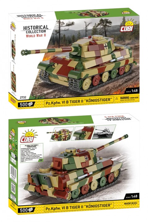 Τουβλάκια Cobi Tank Tiger II «Königstiger» - =μέρη 500IVET.EU - Εκπτώσεις έως -80%