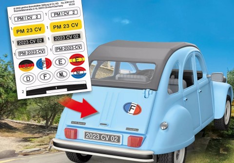 Τουβλάκια Citroen 70640 Citroen 2CVIVET.EU - Εκπτώσεις έως -80%