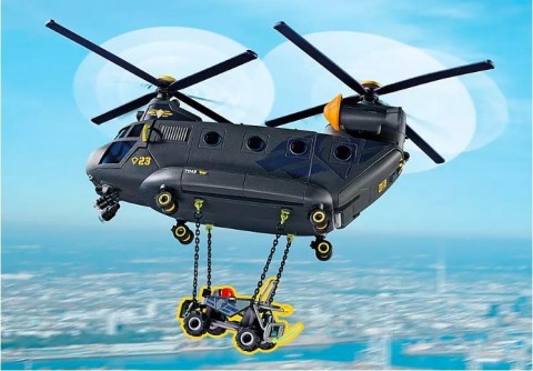 Σετ με όχημα City Action 71149 Ελικόπτερο διάσωσης ειδικής μονάδαςIVET.EU - Εκπτώσεις έως -80%