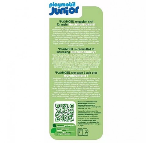 Ανταλλακτικό Junior Aqua 71556IVET.EU - Εκπτώσεις έως -80%