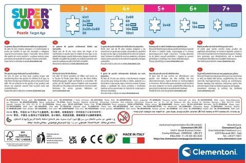 Παιδικό παζλ Clementoni 104 κομματιών - ΦιστικοβούτυροIVET.EU - Εκπτώσεις έως -80%