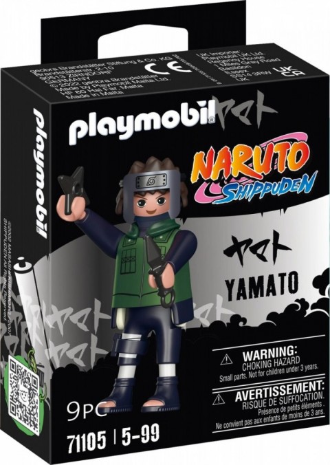 Φιγούρα Naruto 71105 YamatoIVET.EU - Εκπτώσεις έως -80%