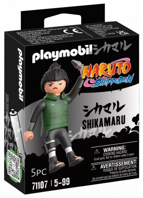 Φιγούρα Naruto 71107 ShikamaruIVET.EU - Εκπτώσεις έως -80%