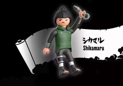 Φιγούρα Naruto 71107 ShikamaruIVET.EU - Εκπτώσεις έως -80%