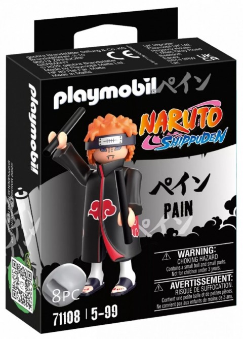 Φιγούρα Naruto 71108 PainIVET.EU - Εκπτώσεις έως -80%