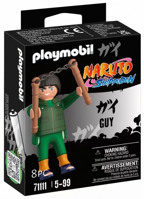 Φιγούρα Naruto 71111 GuyIVET.EU - Εκπτώσεις έως -80%