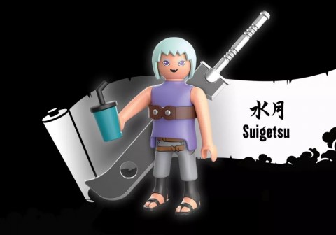 Φιγούρα Naruto 71112 SuigetsuIVET.EU - Εκπτώσεις έως -80%