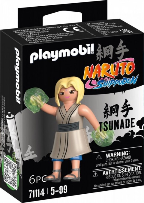 Naruto 71114 ΤσουνάντεIVET.EU - Εκπτώσεις έως -80%