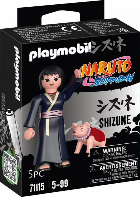 Φιγούρα Naruto 71115 ShizuneIVET.EU - Εκπτώσεις έως -80%