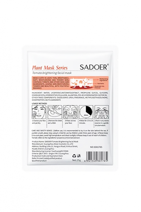 Μάσκα προσώπου SADOER Plant Facial Mask TOMATOIVET.EU - Εκπτώσεις έως -80%