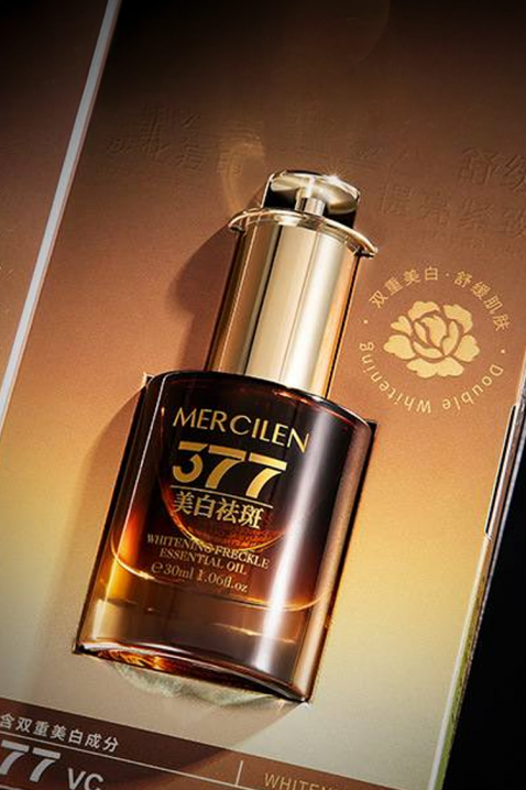Λευκαντικό λάδι για το πρόσωπο MERCILEN Whitening Facial OilIVET.EU - Εκπτώσεις έως -80%