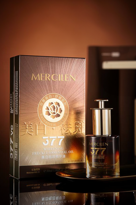 Λευκαντικό λάδι για το πρόσωπο MERCILEN Whitening Facial OilIVET.EU - Εκπτώσεις έως -80%
