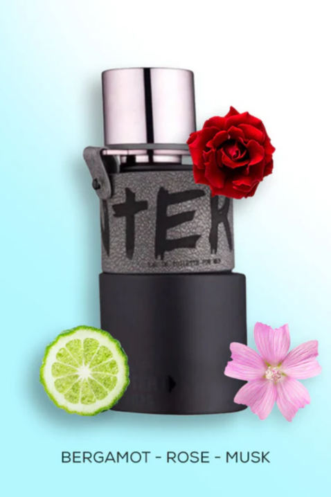 Άρωμα Armaf Hunter Intense EDP 100 mlIVET.EU - Εκπτώσεις έως -80%