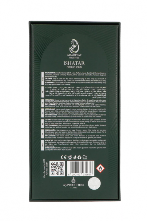 Άρωμα Arabiyat Prestige Ishatar Citrus Oud EDP 110 mlIVET.EU - Εκπτώσεις έως -80%