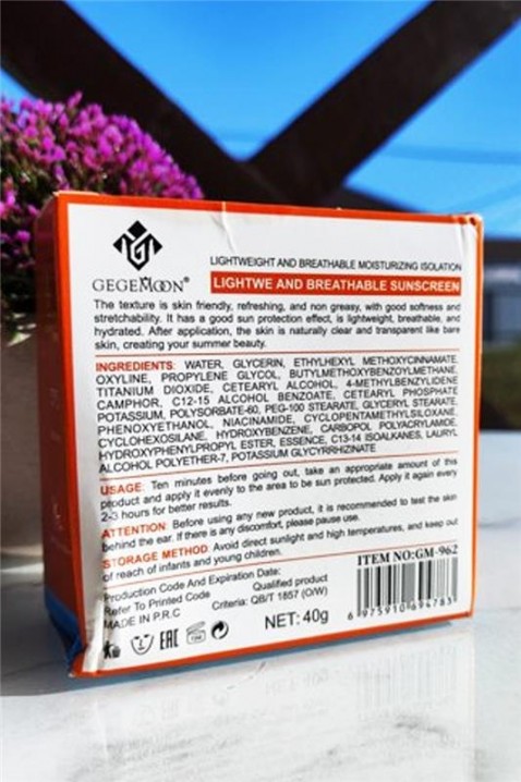 Αντηλιακή κρέμα GEGEMOON Face Sunscreen SPF 50IVET.EU - Εκπτώσεις έως -80%