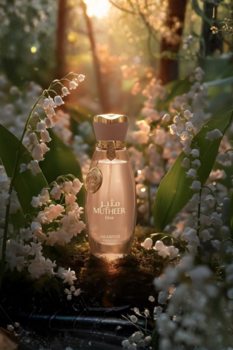 Άρωμα Arabiyat Prestige Mutheer Elixir EDP 100 mlIVET.EU - Εκπτώσεις έως -80%