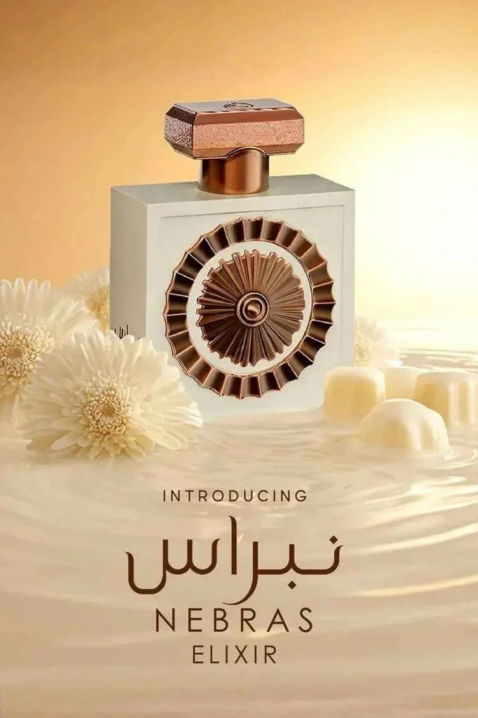 Αραβικό άρωμα Lattafa Pride Nebras Elixir EDP 100 mlIVET.EU - Εκπτώσεις έως -80%