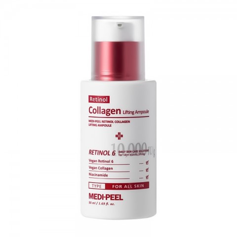 MEDI-PEEL Retinol Collagen Lifting Ampoule 50 mlIVET.EU - Εκπτώσεις έως -80%