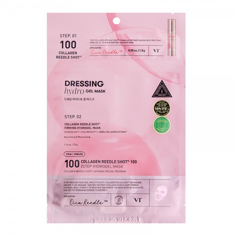 VT COSMETICS COLLAGEN REEDLE SHOT 100 2STEP HYDROGEL MASK 1,5g + 33gIVET.EU - Εκπτώσεις έως -80%