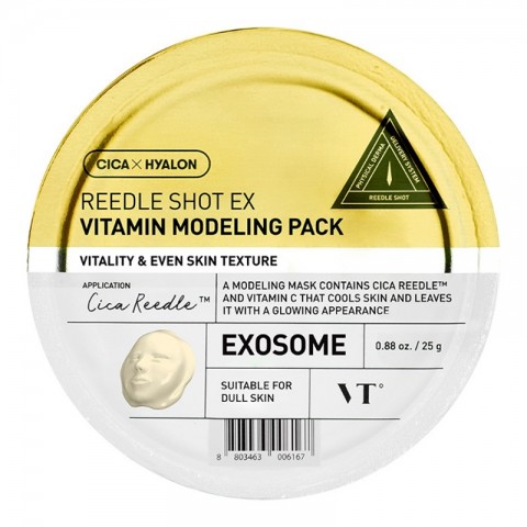 VT COSMETICS Reedle Shot EX Vitamin Modeling Pack 25 gIVET.EU - Εκπτώσεις έως -80%