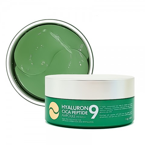 MEDI-PEEL Hyaluronic Cica Peptide 9 Ampoule Eye Patch 60 pcsIVET.EU - Εκπτώσεις έως -80%