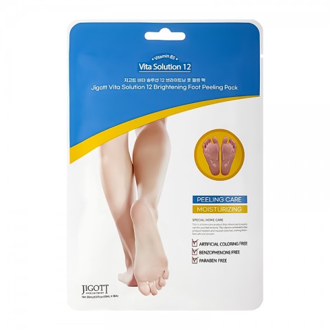 JIGOTT Vita Solution 12 Brightening Foot Peeling Pack 2 τεμ*15 mlIVET.EU - Εκπτώσεις έως -80%