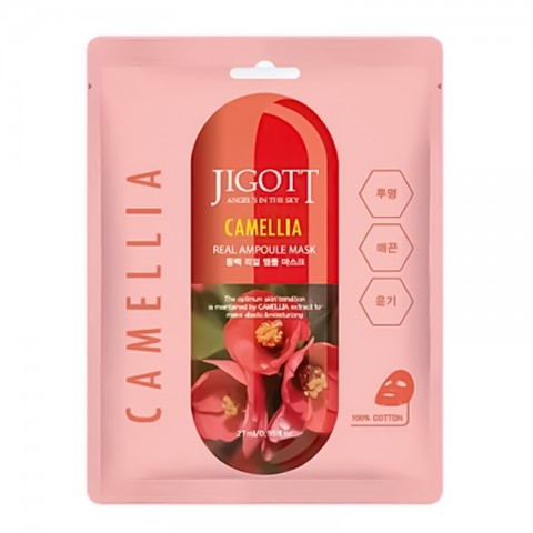 Jigott Camellia Real Ampoule Mask 27 mlIVET.EU - Εκπτώσεις έως -80%