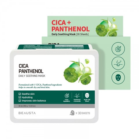 BEAUSTA Cicarecipe Daily Soothing Care Mask 30 sheetsIVET.EU - Εκπτώσεις έως -80%