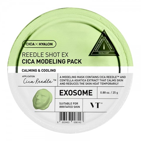 VT COSMETICS Reedle Shot EX Cica Modeling Pack 25 gIVET.EU - Εκπτώσεις έως -80%