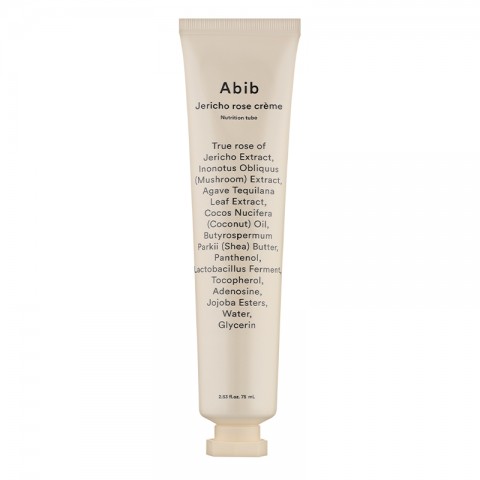 ABIB Jericho Rose Cream Nutrition Tube 75 mlIVET.EU - Εκπτώσεις έως -80%