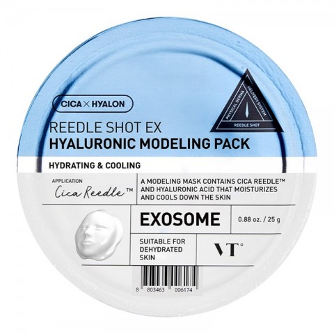 VT COSMETIC Reedle Shot EX Hyaluronic Modeling Pack 25 gIVET.EU - Εκπτώσεις έως -80%