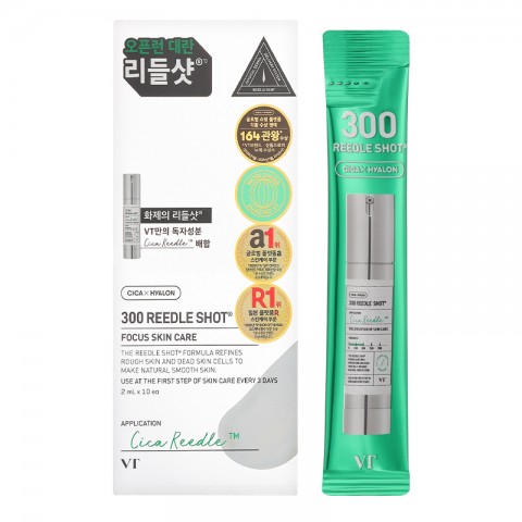 VT COSMETICS Reedle Shot 300 SET 2 ml*10 pcsIVET.EU - Εκπτώσεις έως -80%