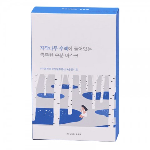 ROUND LAB Birch Juice Moisturizing Mask 25 ml*10 pcIVET.EU - Εκπτώσεις έως -80%
