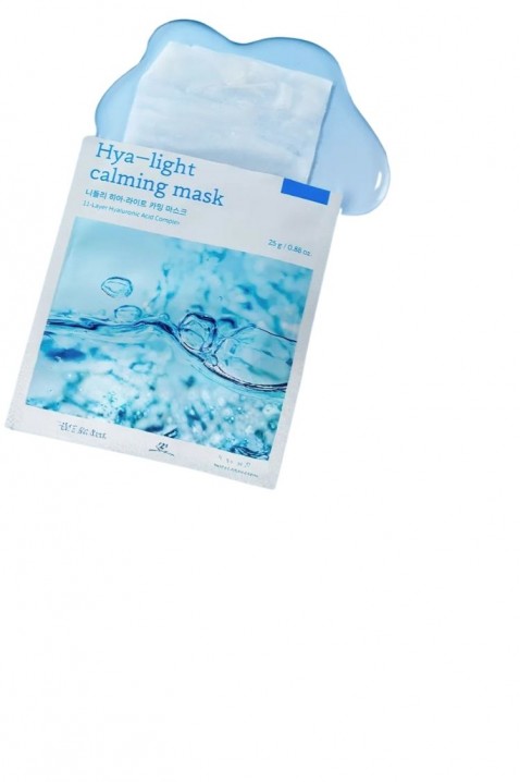 NEEDLY HYA-Light Calming Mask 25 g – 1 pieceIVET.EU - Εκπτώσεις έως -80%