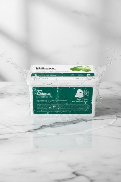 BEAUSTA Cicarecipe Daily Soothing Care Mask 30 sheetsIVET.EU - Εκπτώσεις έως -80%