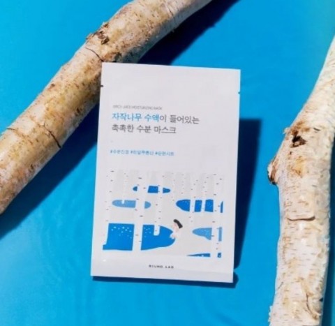 ROUND LAB Birch Juice Moisturizing Mask 25 ml*10 pcIVET.EU - Εκπτώσεις έως -80%