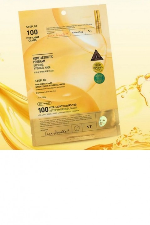 VT COSMETICS VITA-LIGHT REEDLE SHOT 100 2STEP HYDROGEL MASK 1,5 g + 33 gIVET.EU - Εκπτώσεις έως -80%