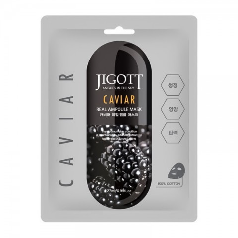 Jigott Caviar Real Ampoule Mask 27 mlIVET.EU - Εκπτώσεις έως -80%
