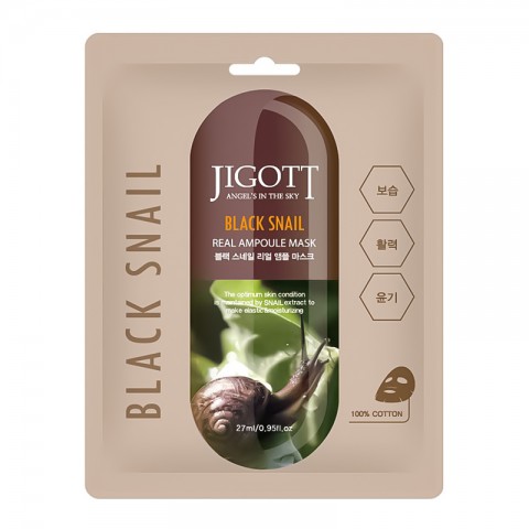 Jigott Black Snail Real Ampoule Mask 27 mlIVET.EU - Εκπτώσεις έως -80%