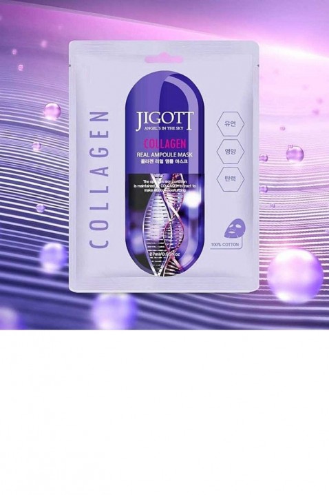 Jigott Collagen Real Ampoule Mask 27 mlIVET.EU - Εκπτώσεις έως -80%